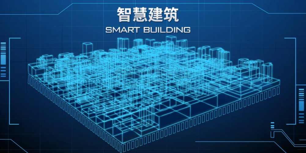 風險投資傾斜人工智能吸引高端人才突破建筑技術障礙