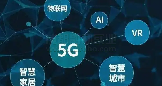 人工智能和5G結(jié)合會帶來什么好處