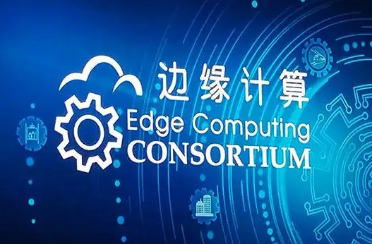 NTT和VMware與英特爾致力于邊緣解決方案和服務(wù)。效果圖